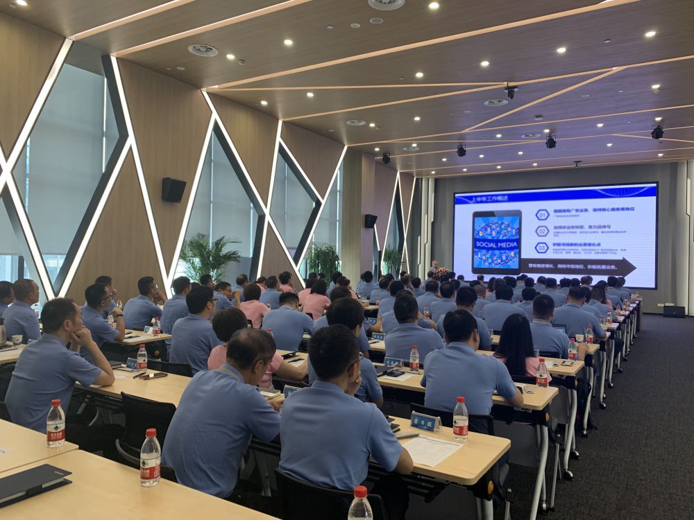 bg大游(中国)有限公司- 官网