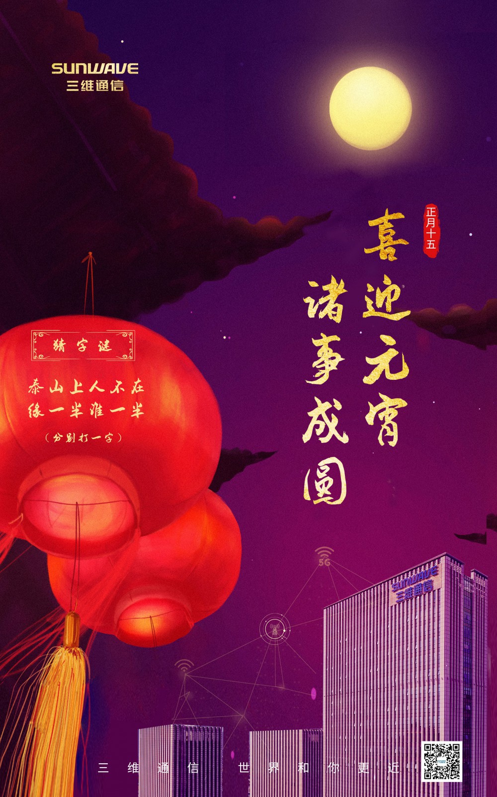 bg大游(中国)有限公司- 官网