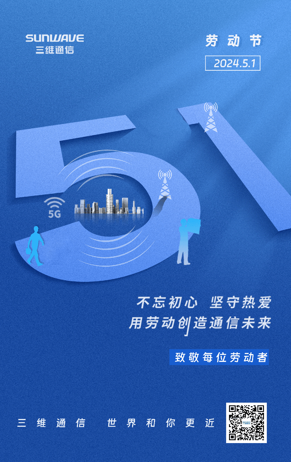 bg大游(中国)有限公司- 官网