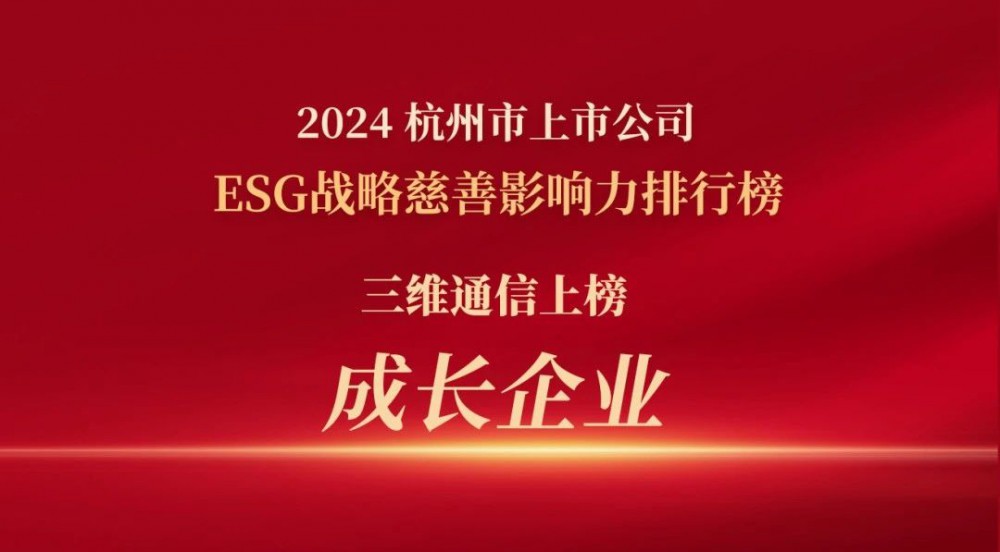 bg大游(中国)有限公司- 官网